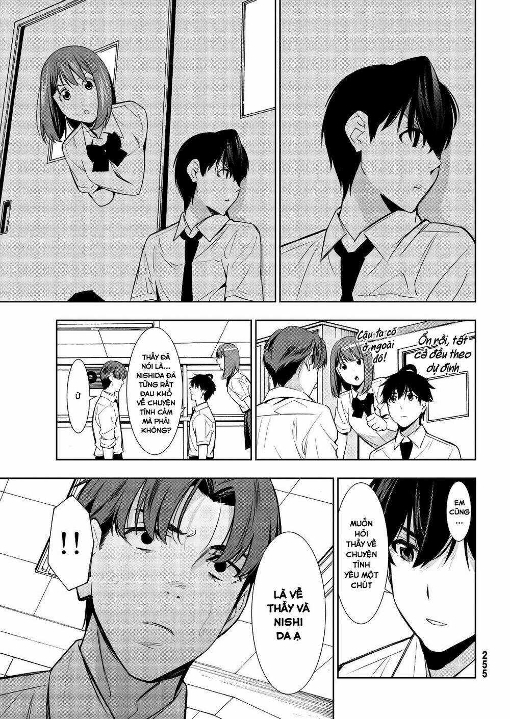 Kimi Ga Shinu Natsu Ni Chapter 33 trang 24