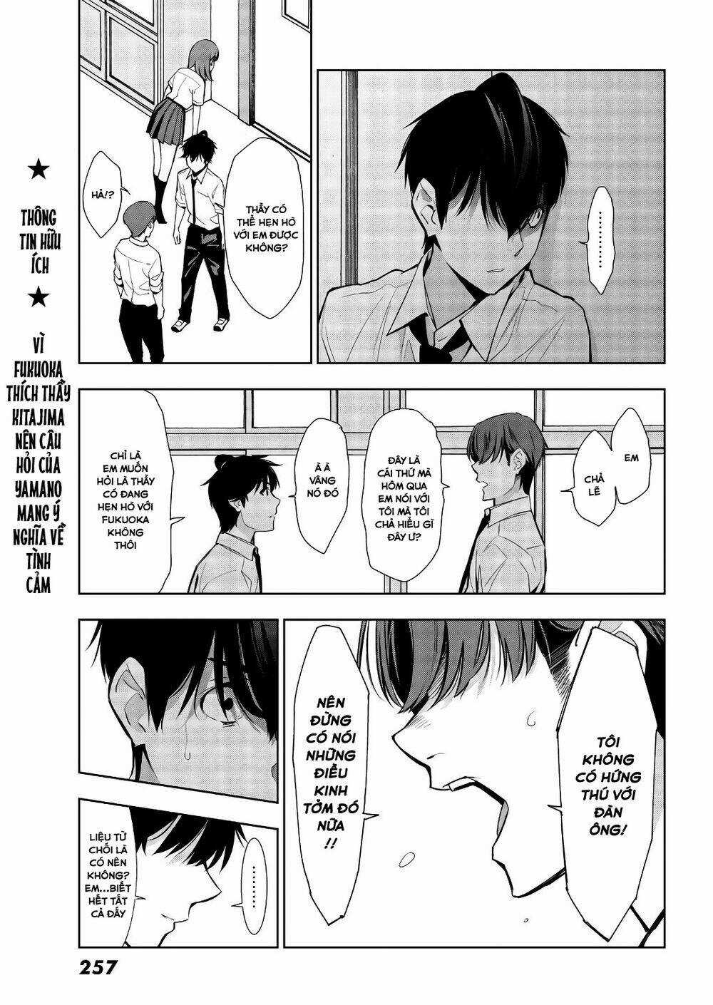 Kimi Ga Shinu Natsu Ni Chapter 33 trang 26