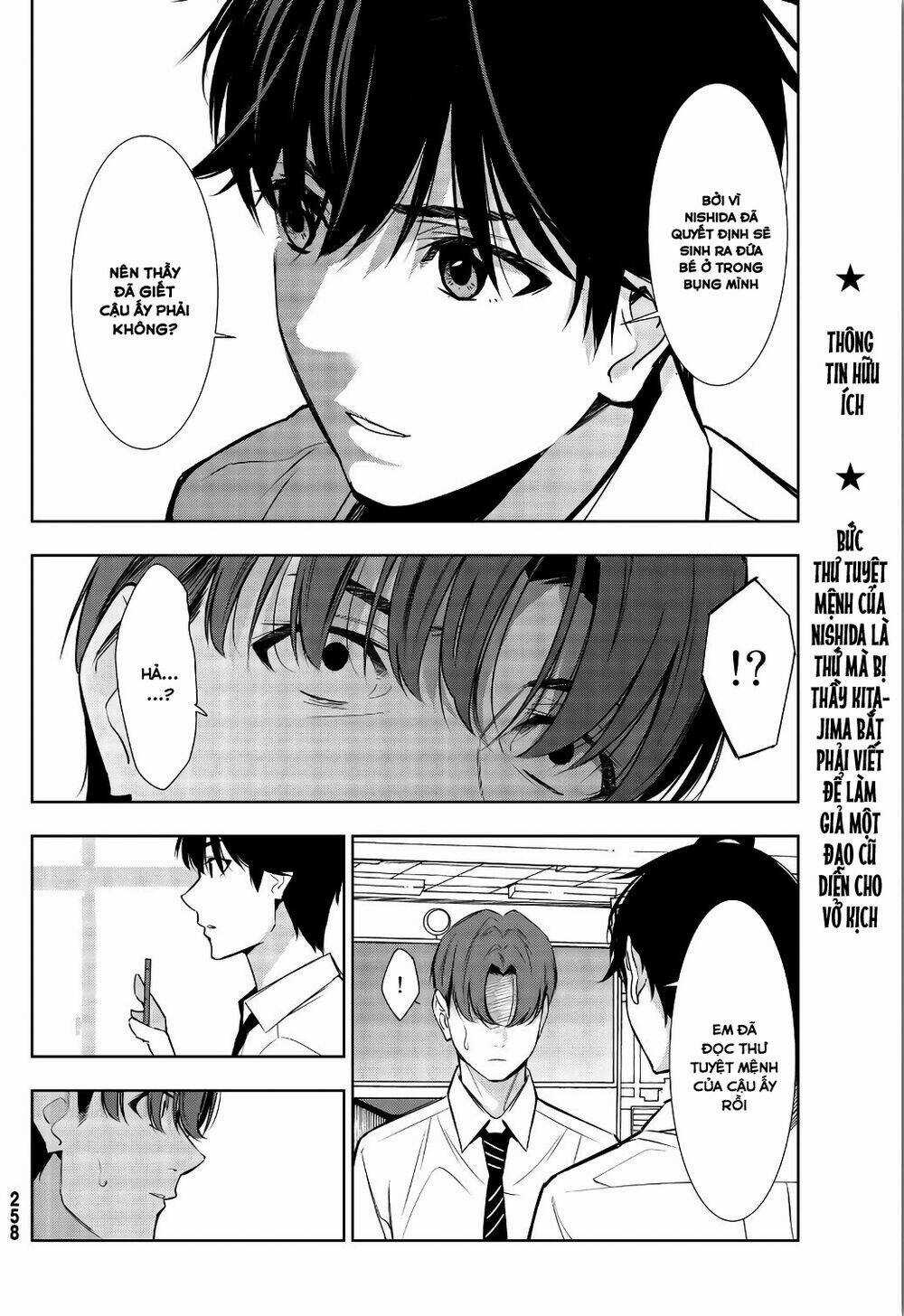 Kimi Ga Shinu Natsu Ni Chapter 33 trang 27