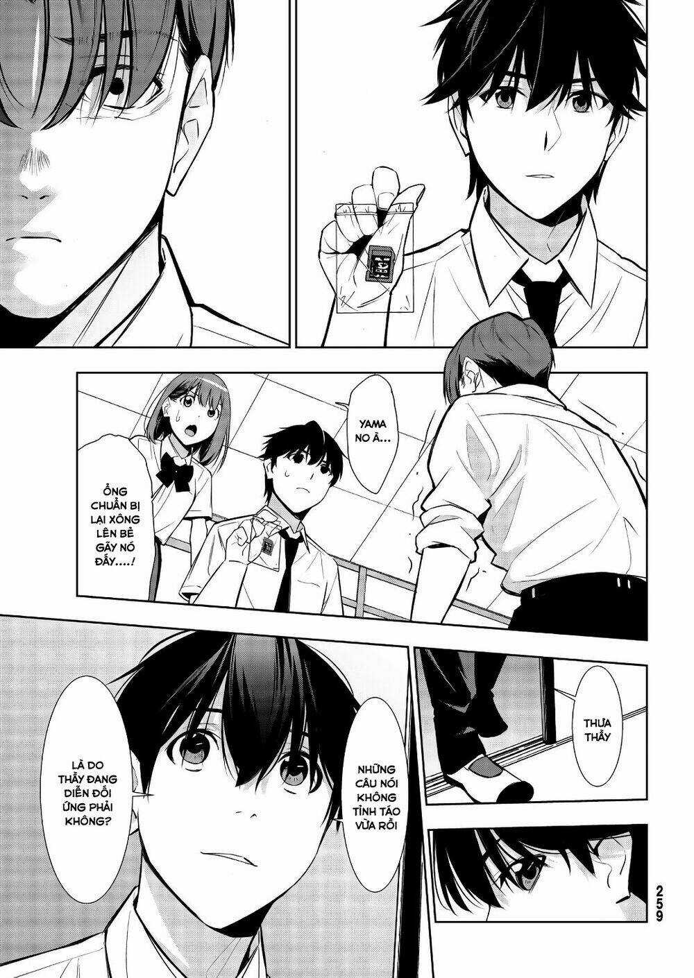 Kimi Ga Shinu Natsu Ni Chapter 33 trang 28