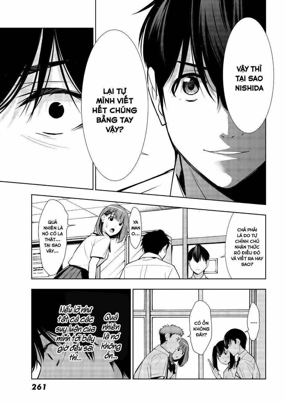 Kimi Ga Shinu Natsu Ni Chapter 33 trang 30