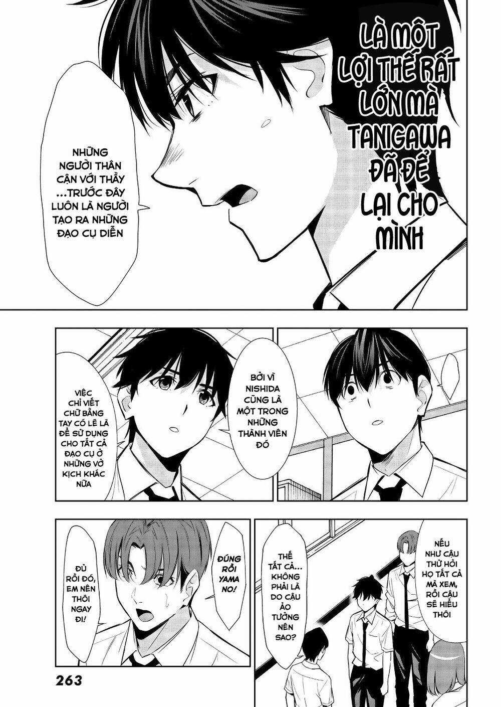 Kimi Ga Shinu Natsu Ni Chapter 33 trang 32