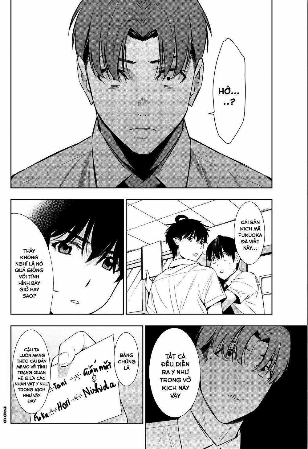 Kimi Ga Shinu Natsu Ni Chapter 33 trang 35