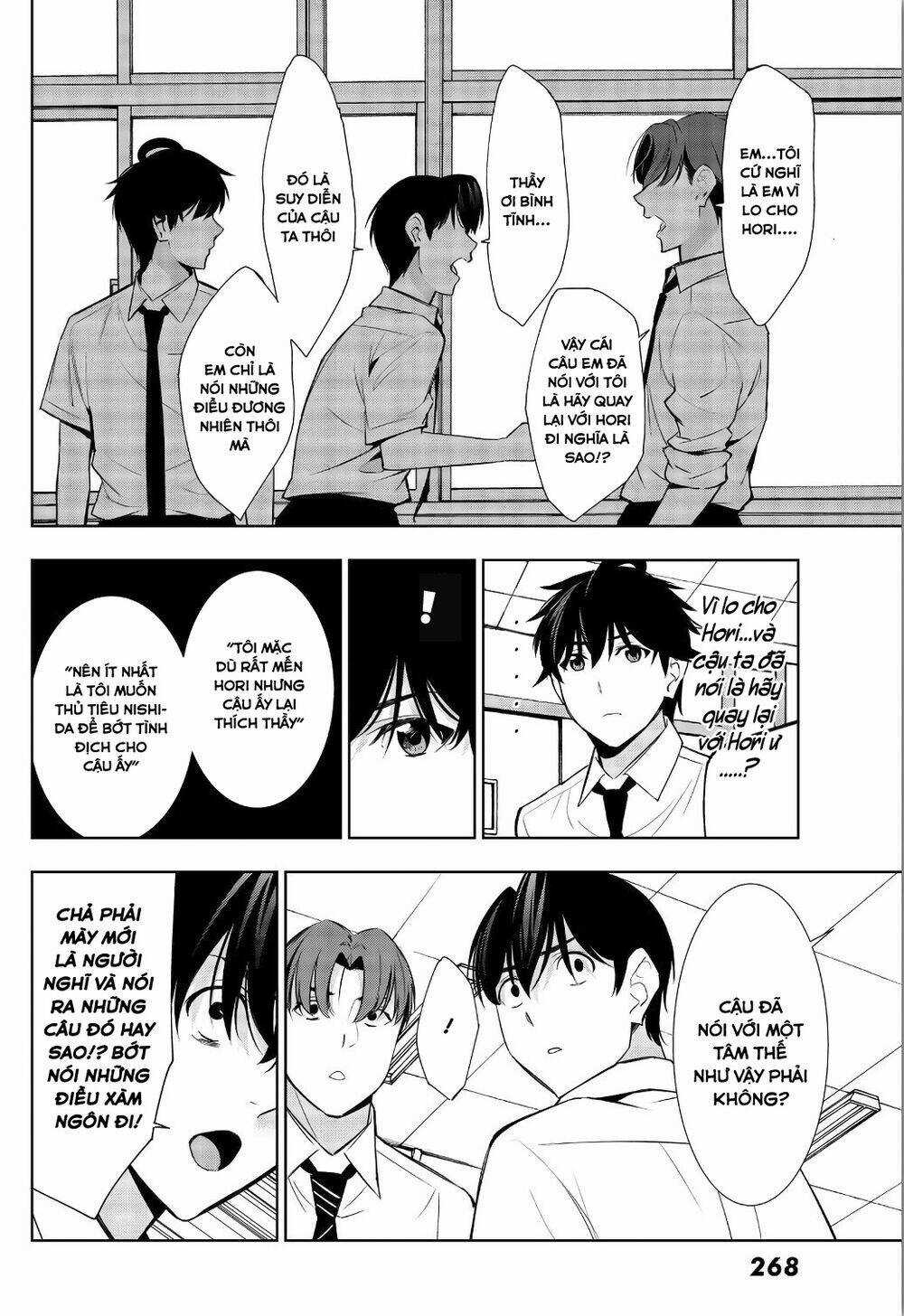 Kimi Ga Shinu Natsu Ni Chapter 33 trang 37