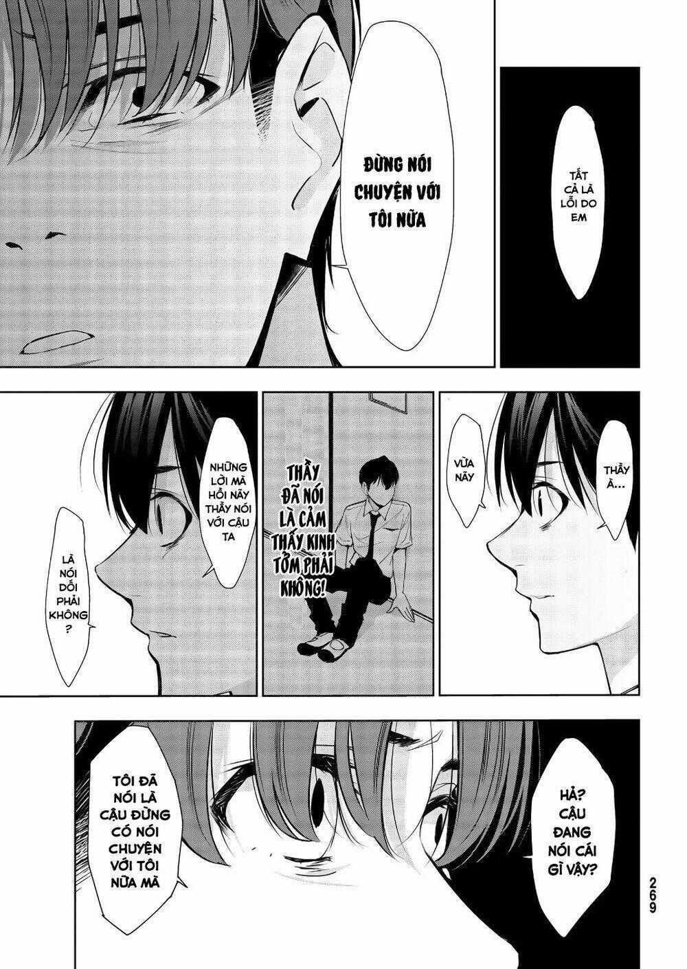 Kimi Ga Shinu Natsu Ni Chapter 33 trang 38