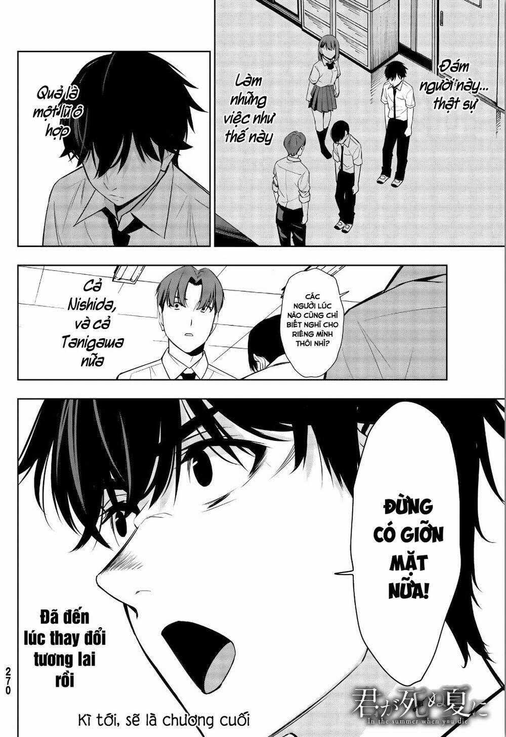 Kimi Ga Shinu Natsu Ni Chapter 33 trang 39