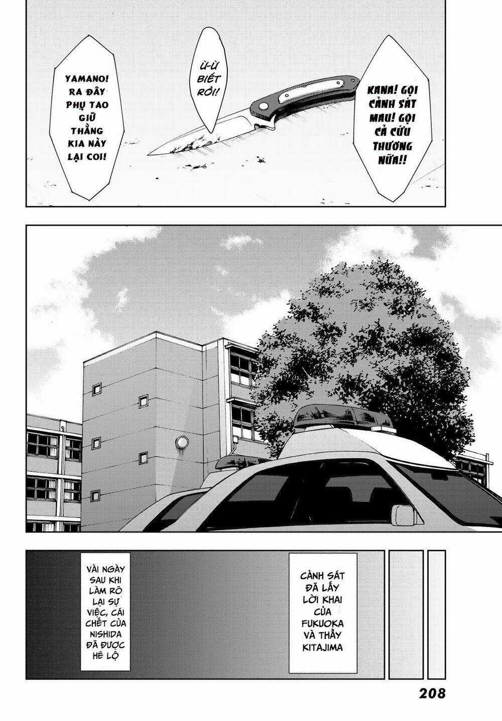 Kimi Ga Shinu Natsu Ni Chapter 34 trang 11