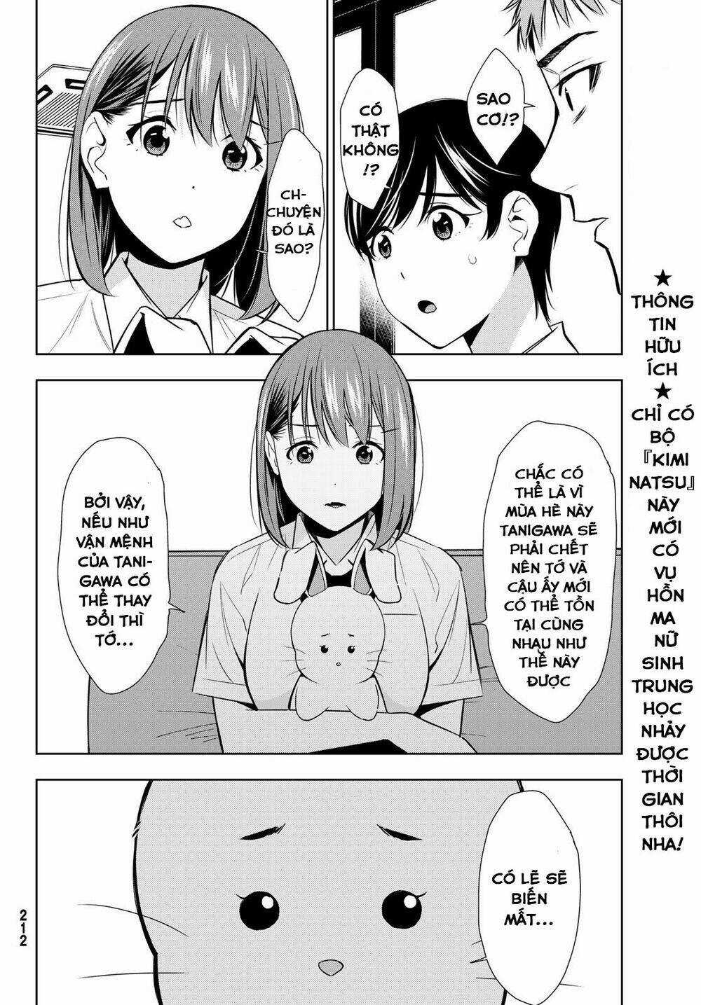 Kimi Ga Shinu Natsu Ni Chapter 34 trang 15