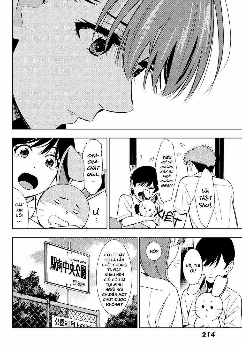 Kimi Ga Shinu Natsu Ni Chapter 34 trang 17