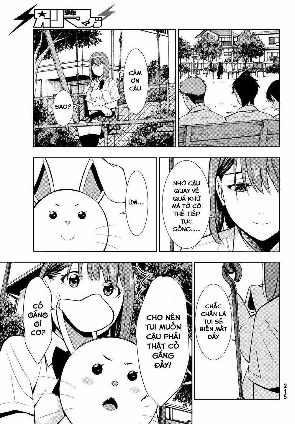 Kimi Ga Shinu Natsu Ni Chapter 34 trang 18