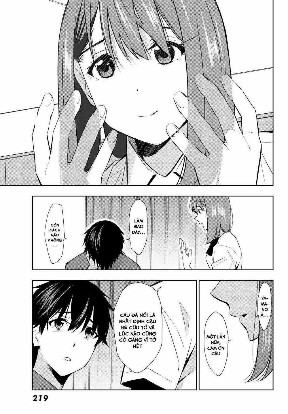 Kimi Ga Shinu Natsu Ni Chapter 34 trang 22