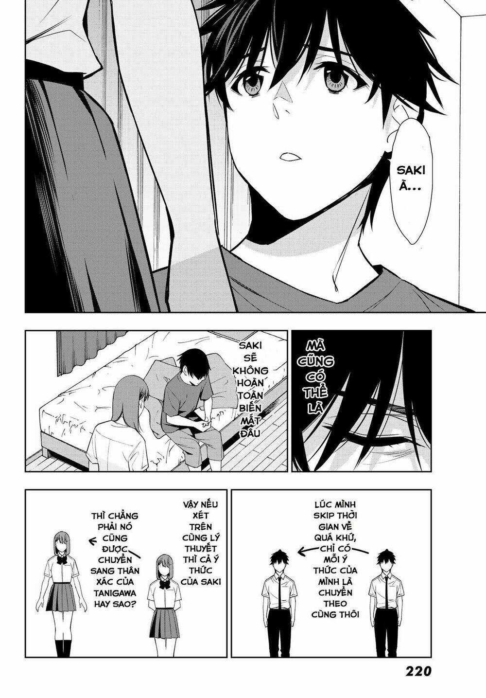 Kimi Ga Shinu Natsu Ni Chapter 34 trang 23