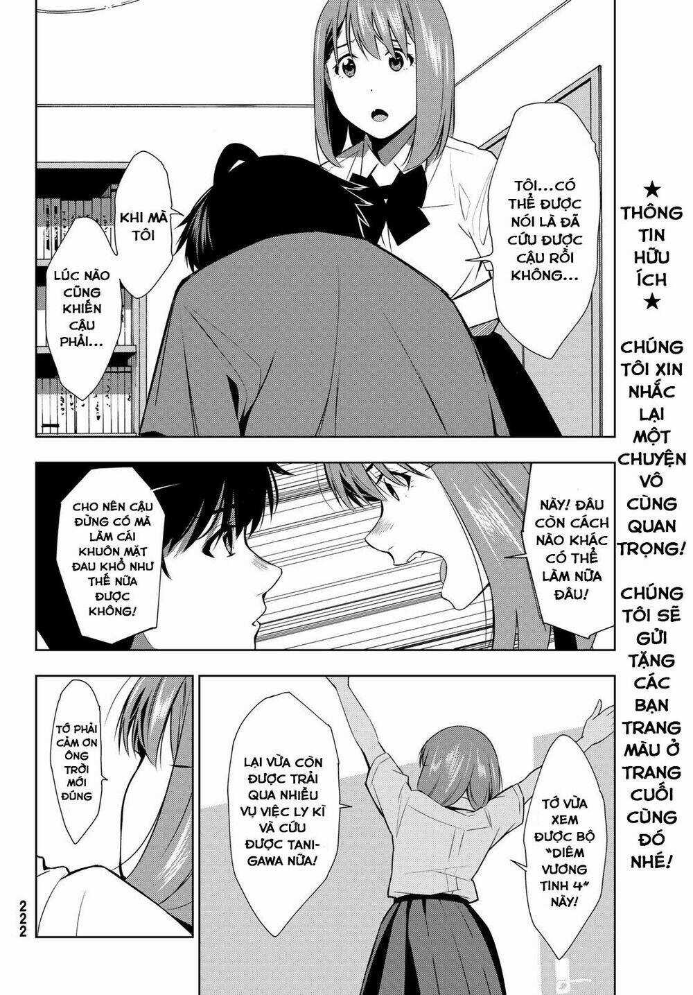 Kimi Ga Shinu Natsu Ni Chapter 34 trang 25