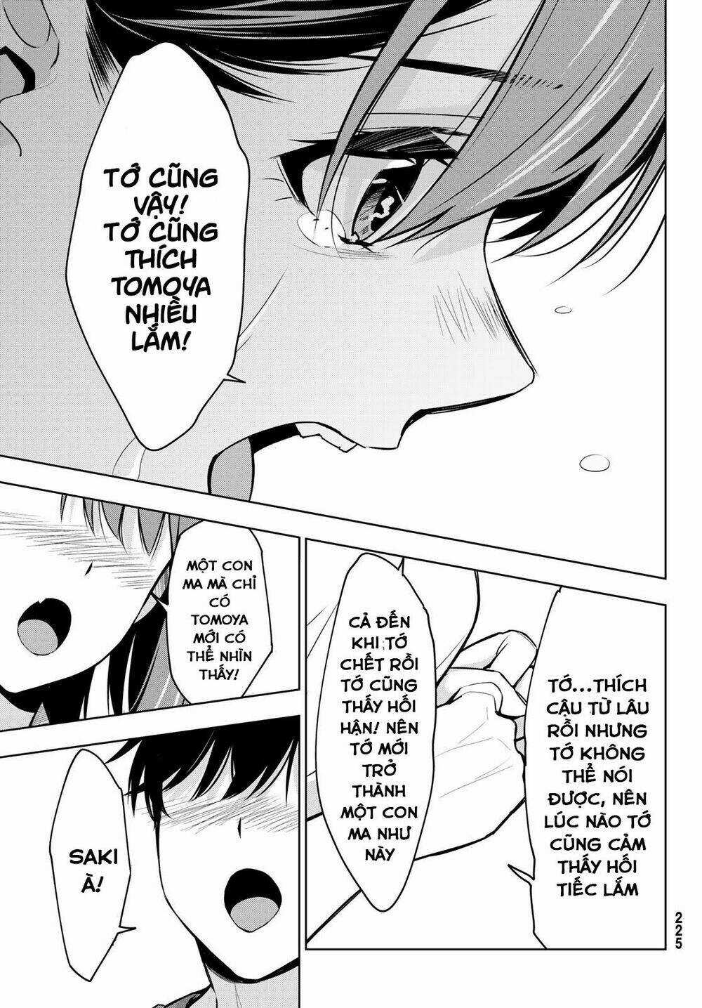 Kimi Ga Shinu Natsu Ni Chapter 34 trang 28