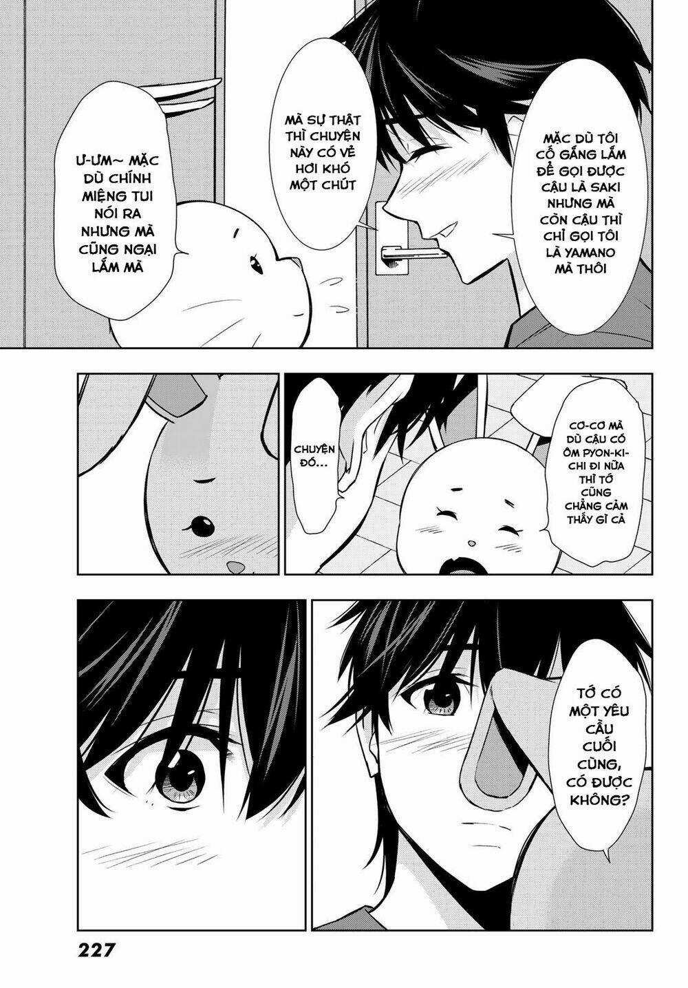 Kimi Ga Shinu Natsu Ni Chapter 34 trang 30