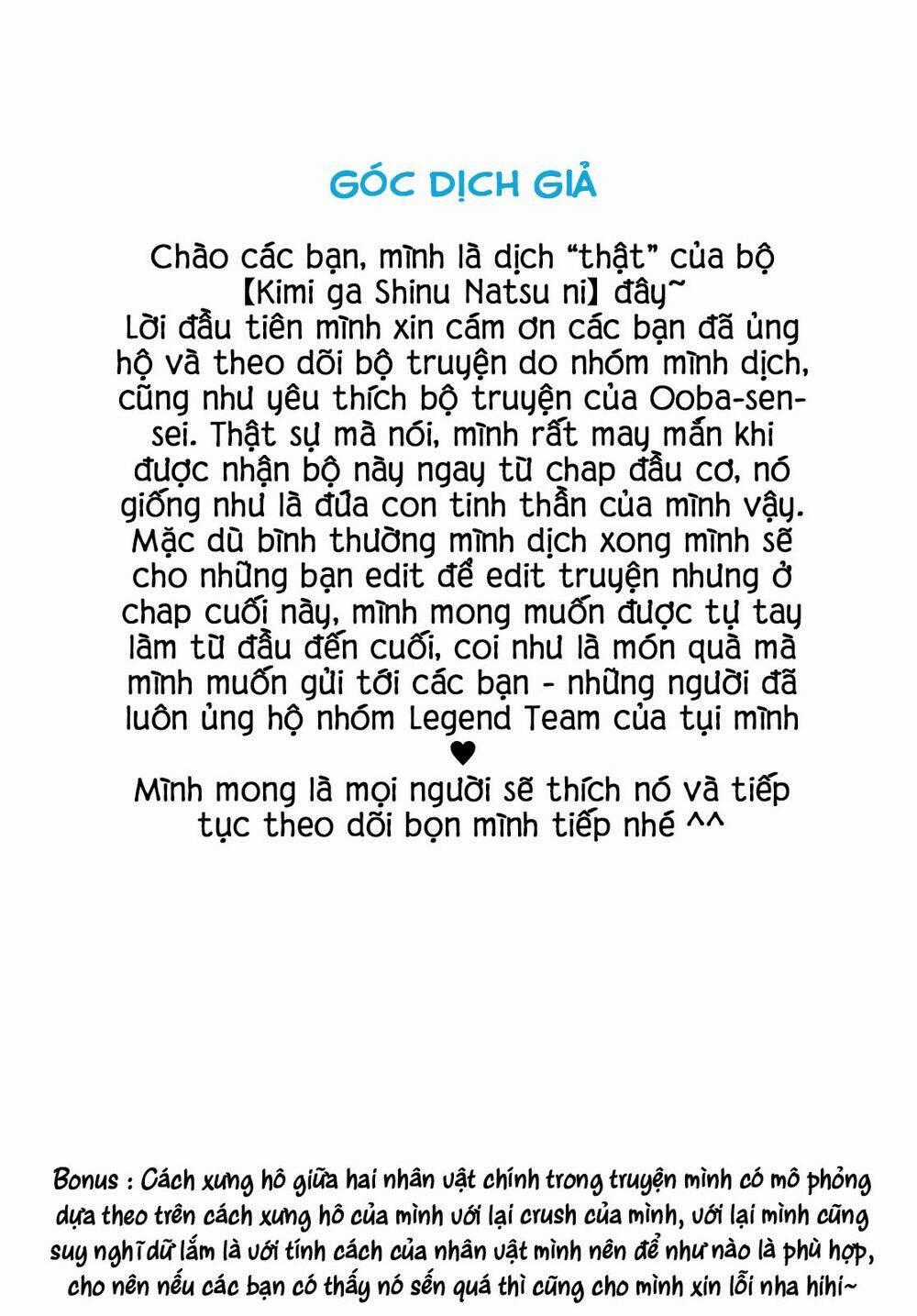 Kimi Ga Shinu Natsu Ni Chapter 34 trang 46