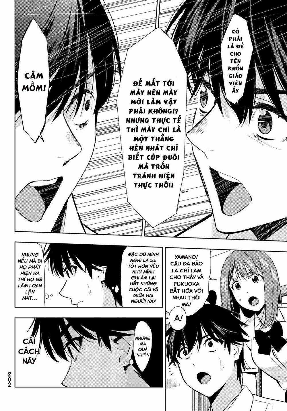 Kimi Ga Shinu Natsu Ni Chapter 34 trang 5