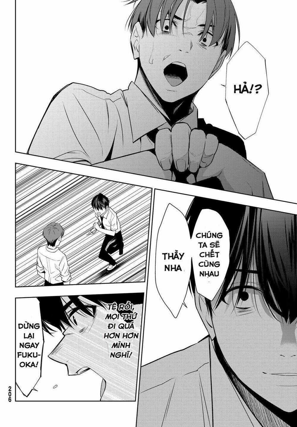 Kimi Ga Shinu Natsu Ni Chapter 34 trang 9