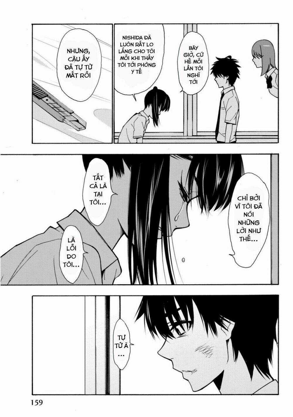 Kimi Ga Shinu Natsu Ni Chapter 4 trang 14