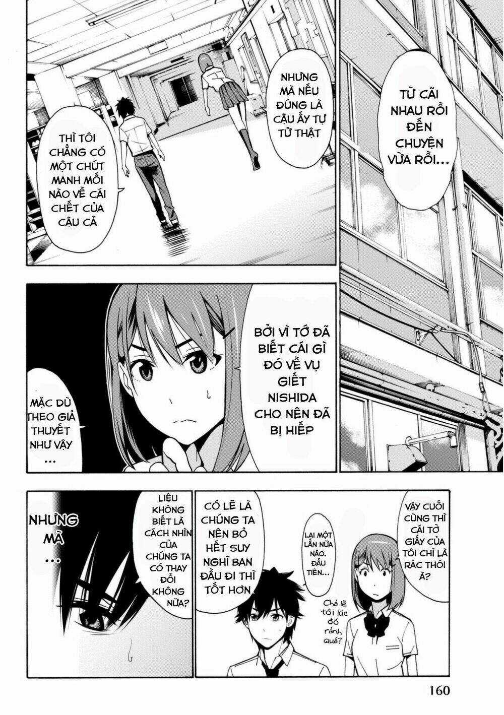 Kimi Ga Shinu Natsu Ni Chapter 4 trang 15