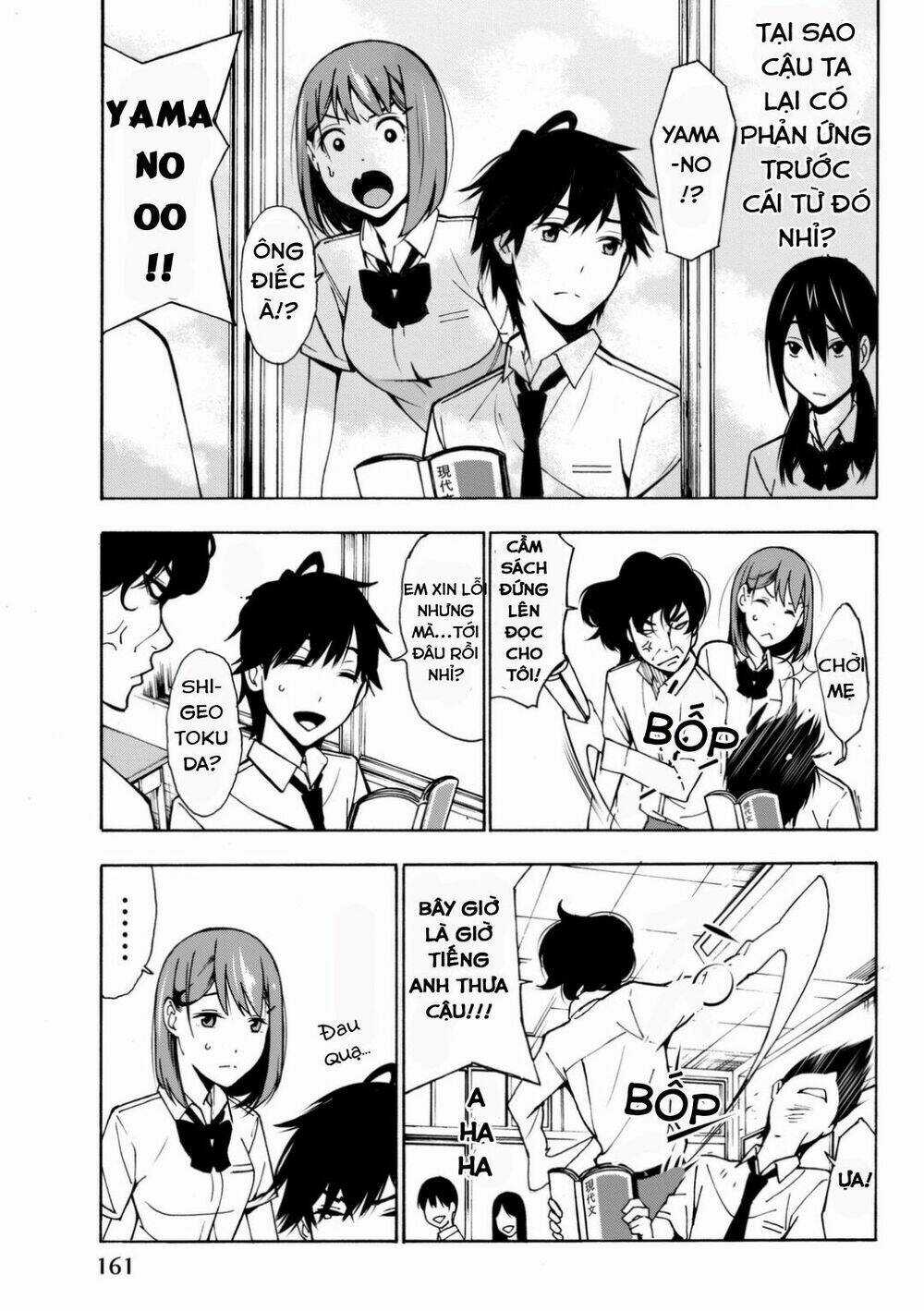 Kimi Ga Shinu Natsu Ni Chapter 4 trang 16