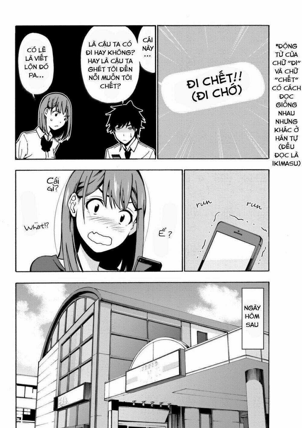 Kimi Ga Shinu Natsu Ni Chapter 4 trang 23