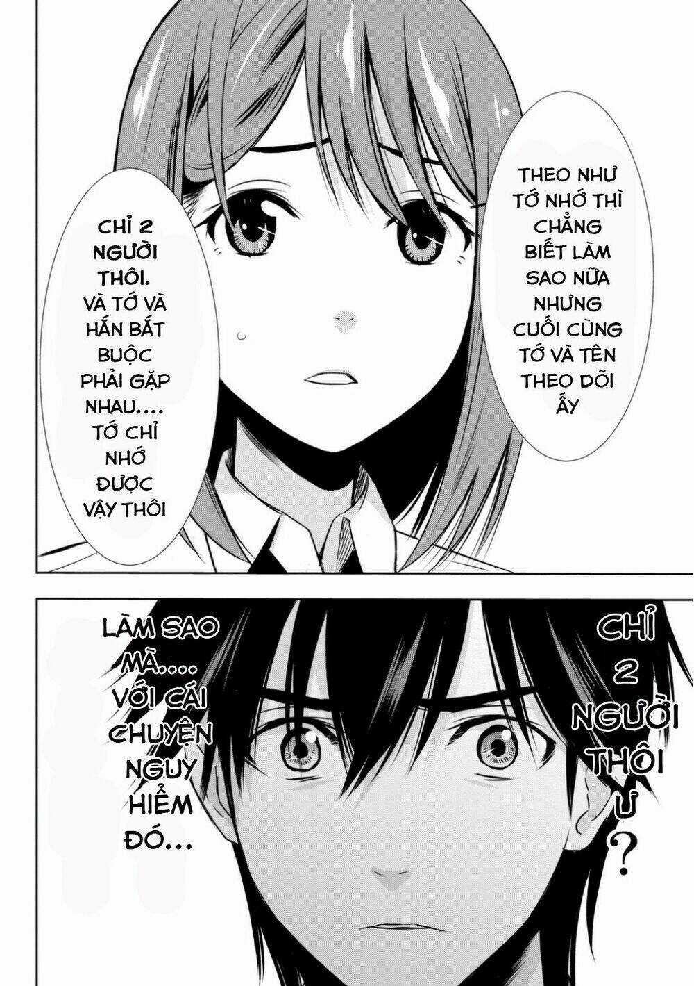 Kimi Ga Shinu Natsu Ni Chapter 4 trang 43