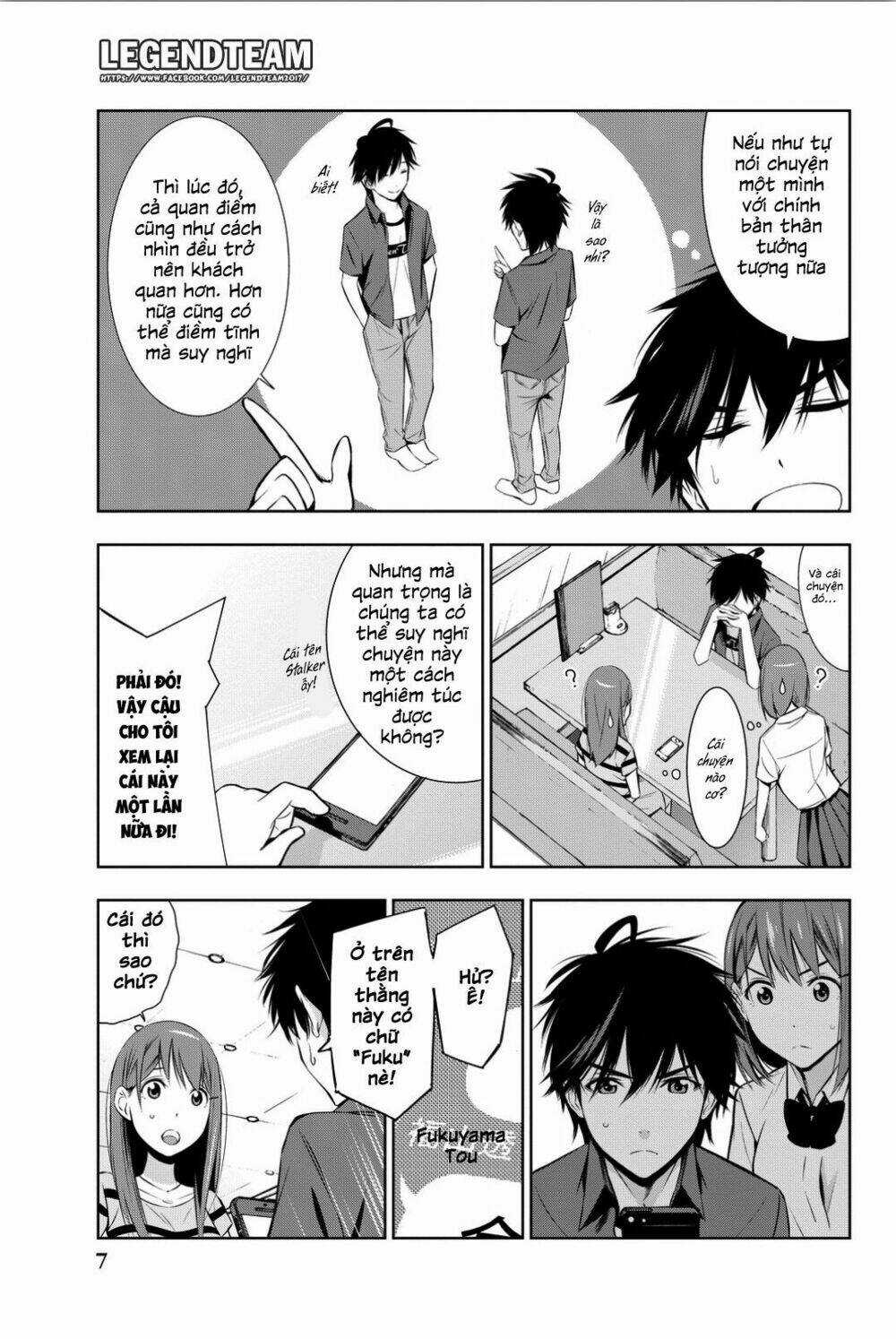 Kimi Ga Shinu Natsu Ni Chapter 5 trang 12