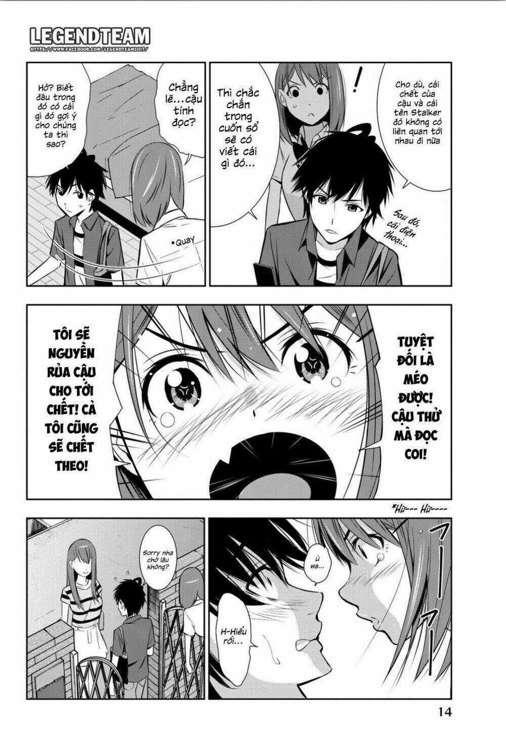 Kimi Ga Shinu Natsu Ni Chapter 5 trang 19