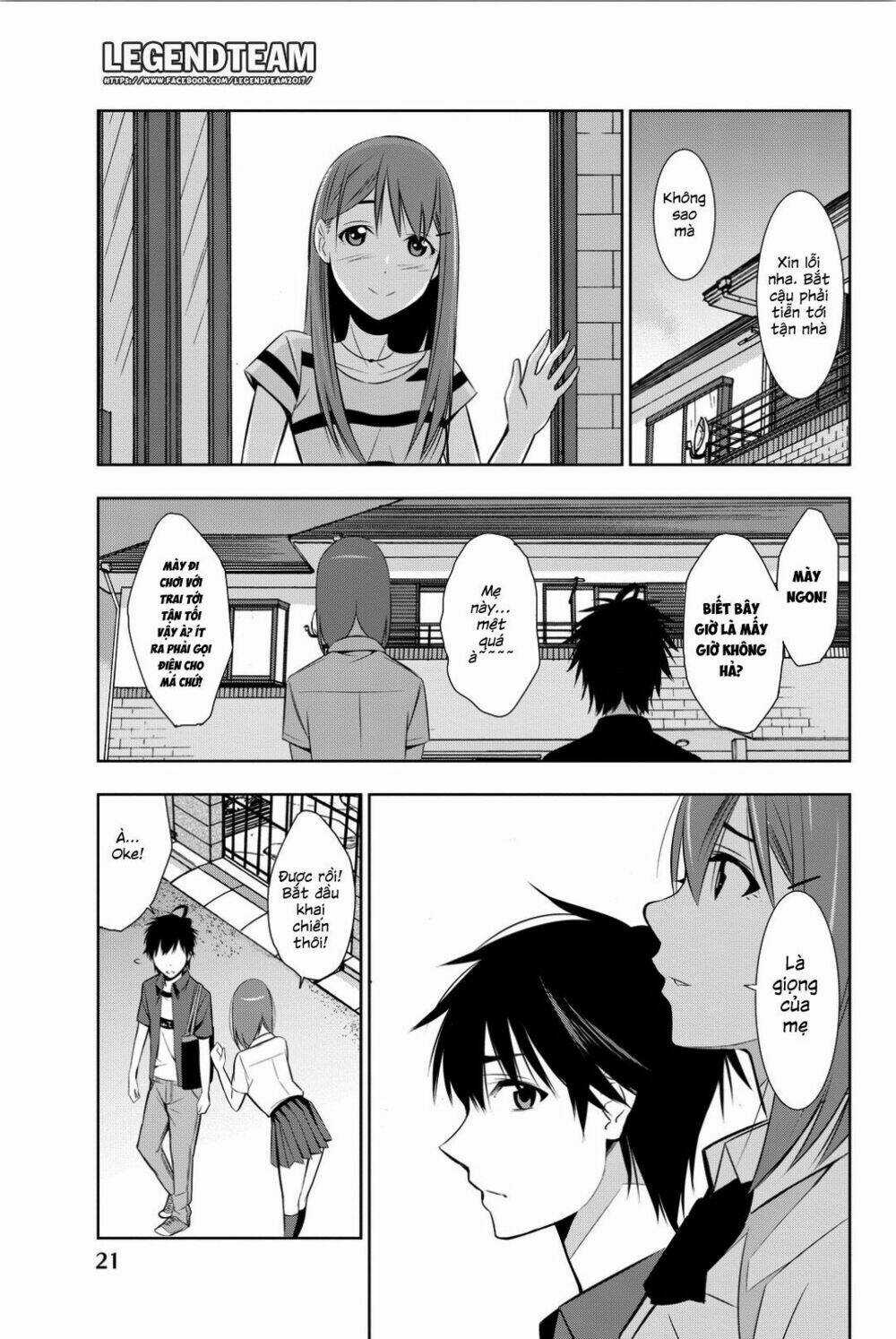 Kimi Ga Shinu Natsu Ni Chapter 5 trang 26