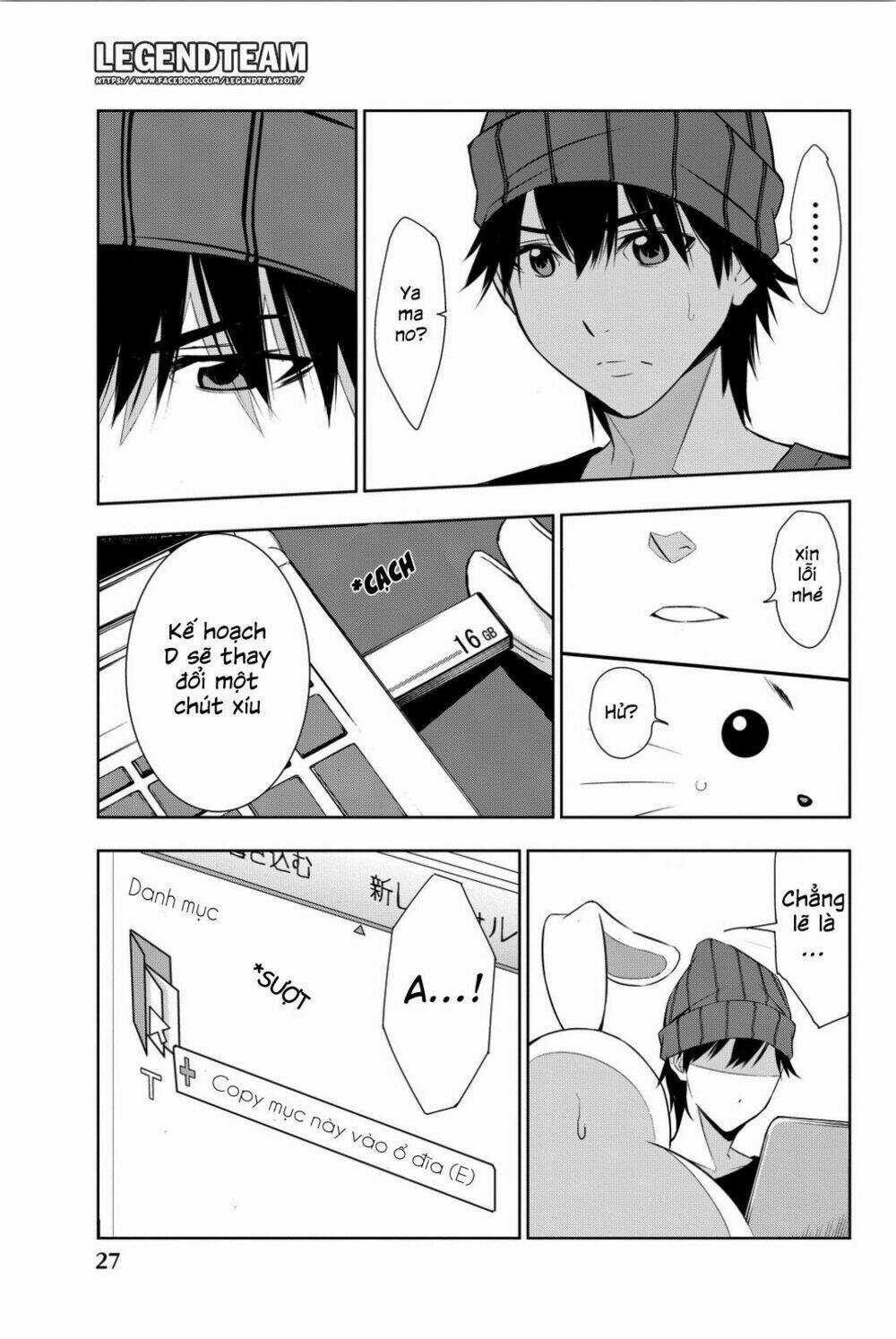 Kimi Ga Shinu Natsu Ni Chapter 5 trang 32