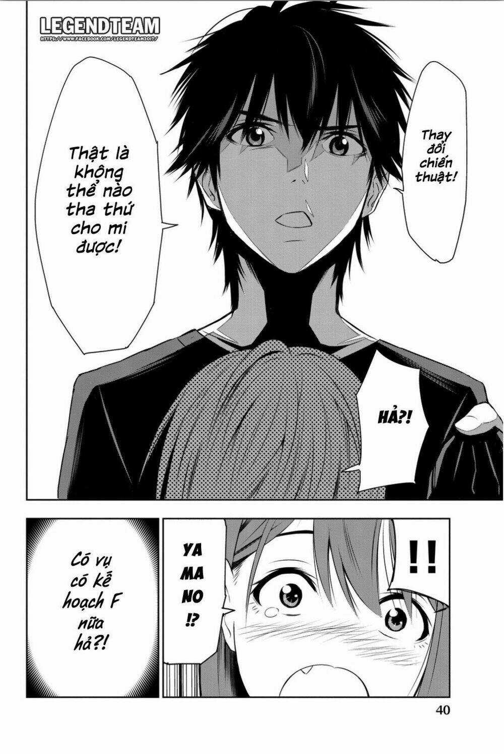 Kimi Ga Shinu Natsu Ni Chapter 5 trang 44