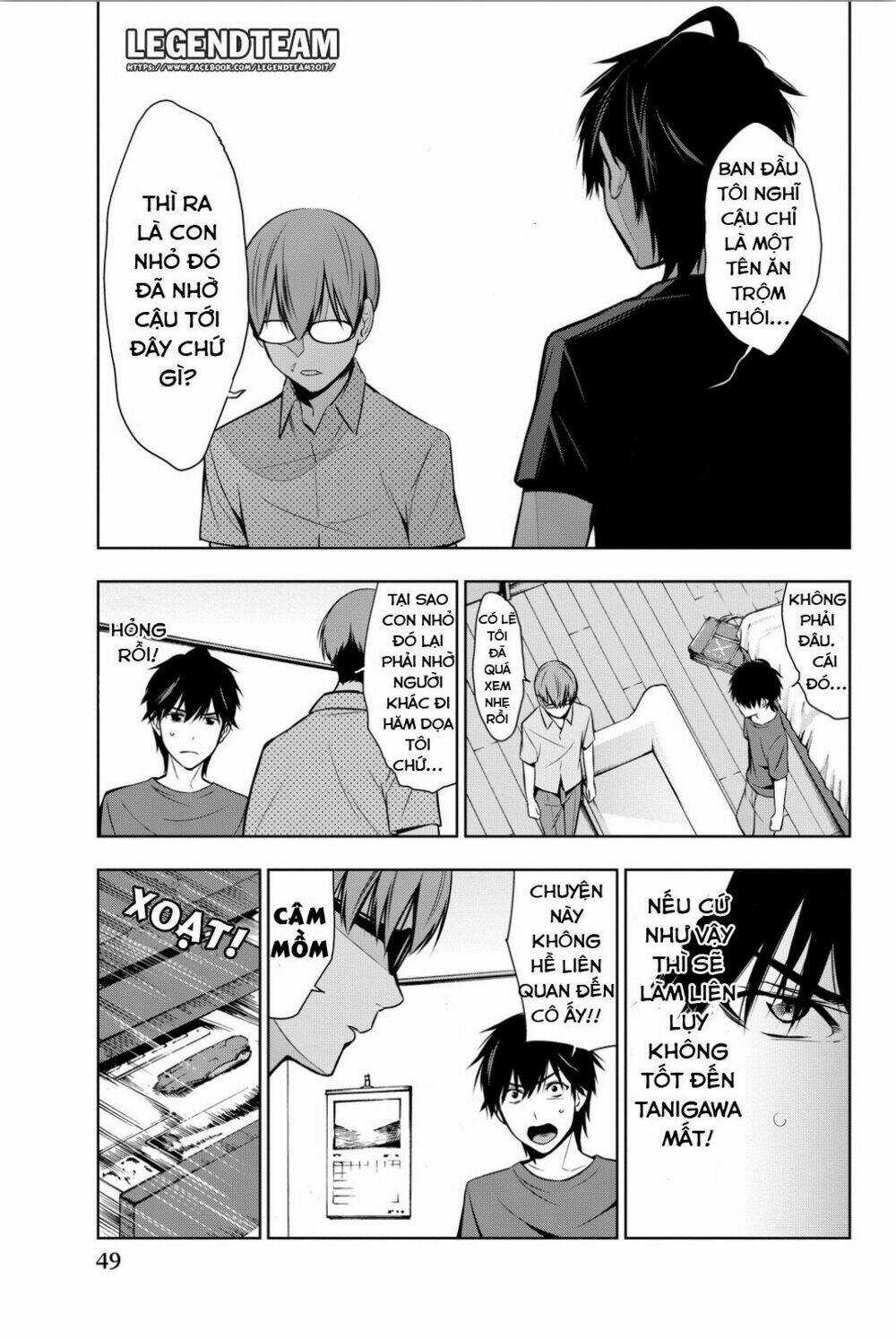 Kimi Ga Shinu Natsu Ni Chapter 6 trang 12