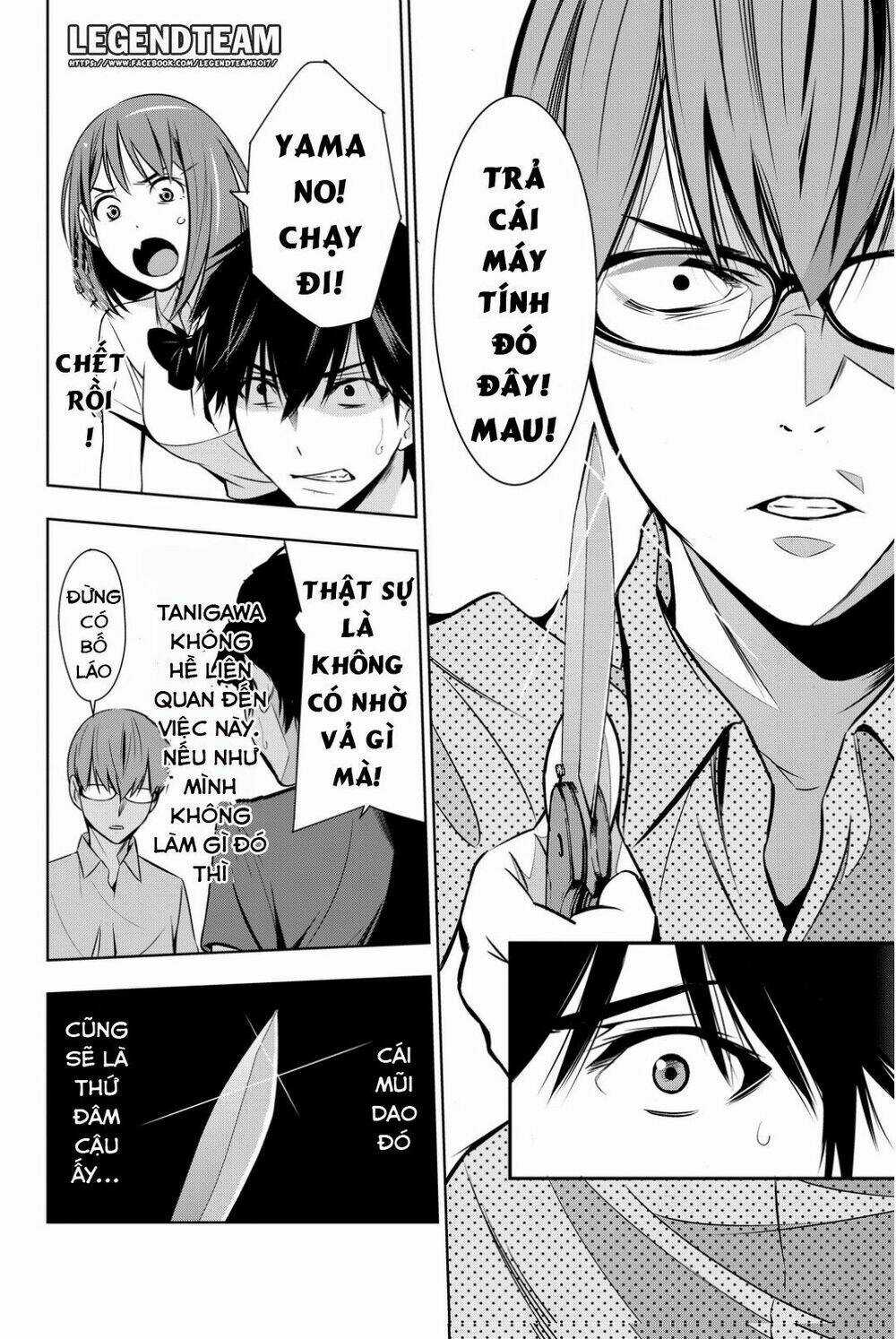 Kimi Ga Shinu Natsu Ni Chapter 6 trang 13