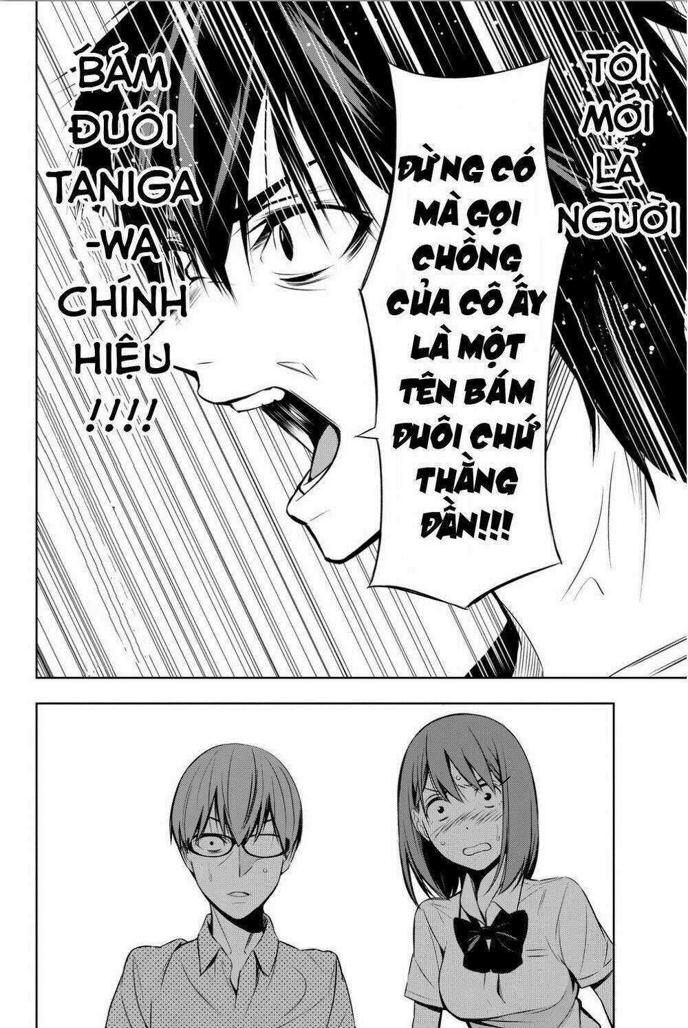 Kimi Ga Shinu Natsu Ni Chapter 6 trang 17