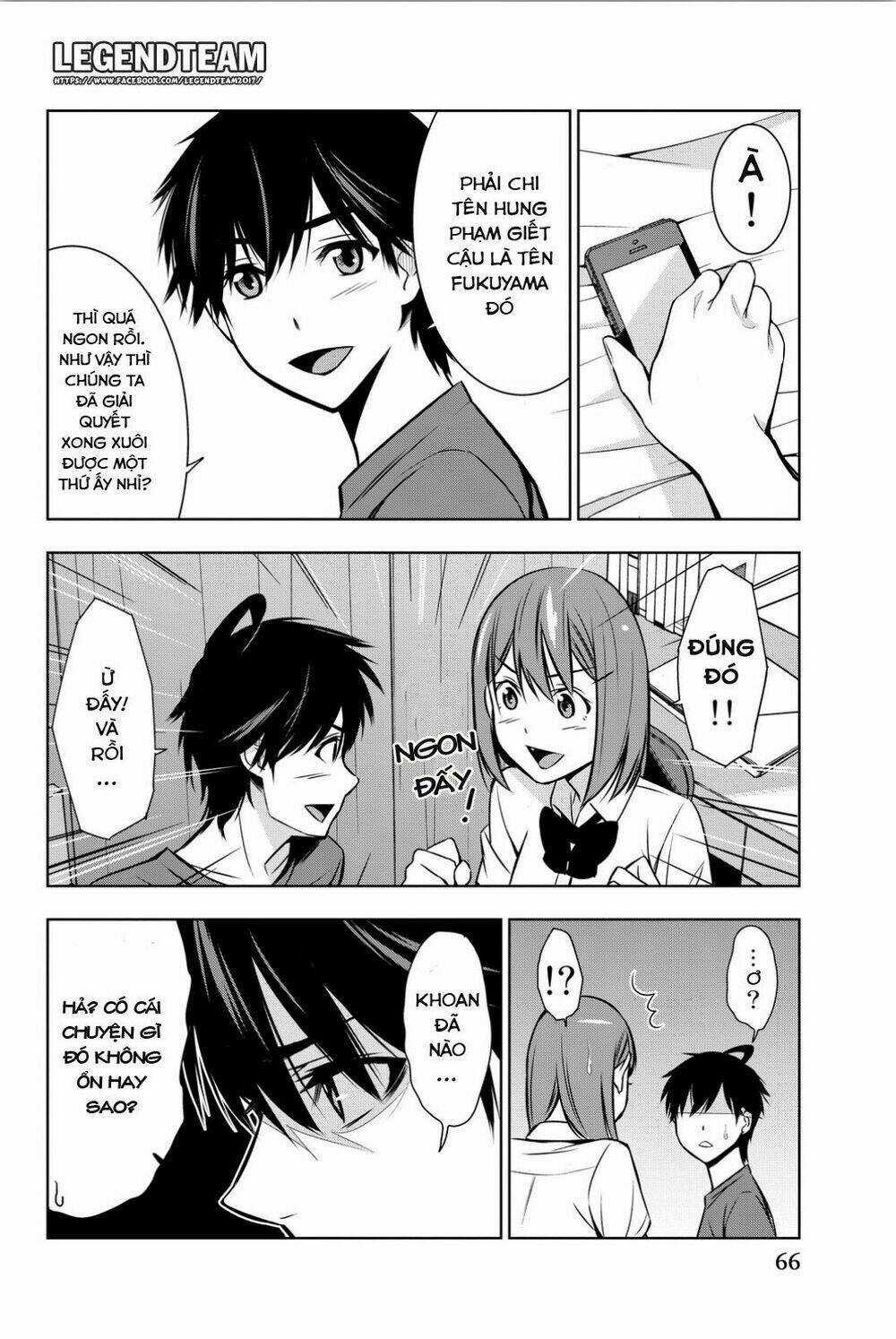 Kimi Ga Shinu Natsu Ni Chapter 6 trang 29