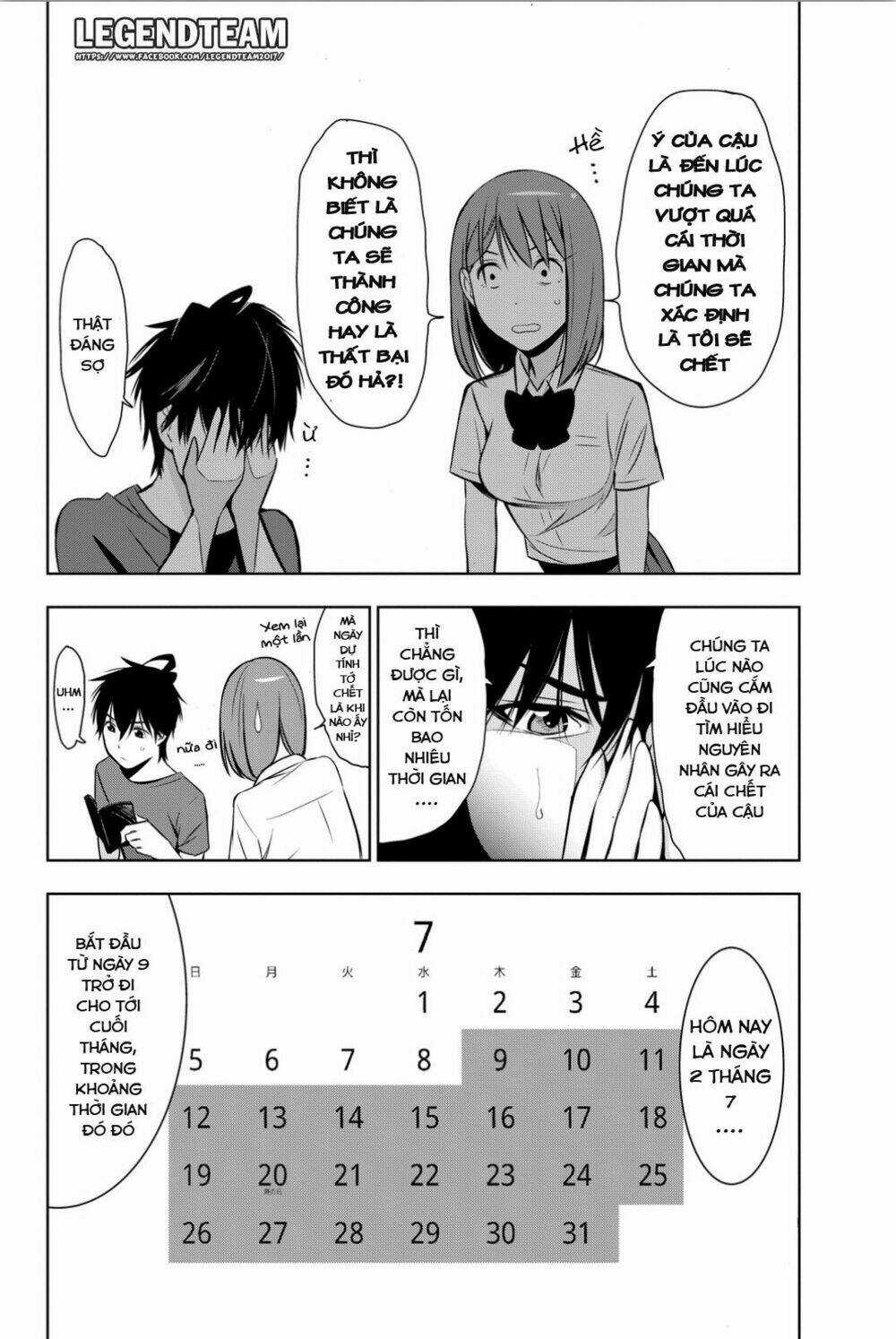 Kimi Ga Shinu Natsu Ni Chapter 6 trang 31