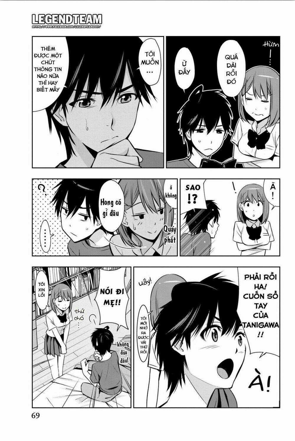 Kimi Ga Shinu Natsu Ni Chapter 6 trang 32