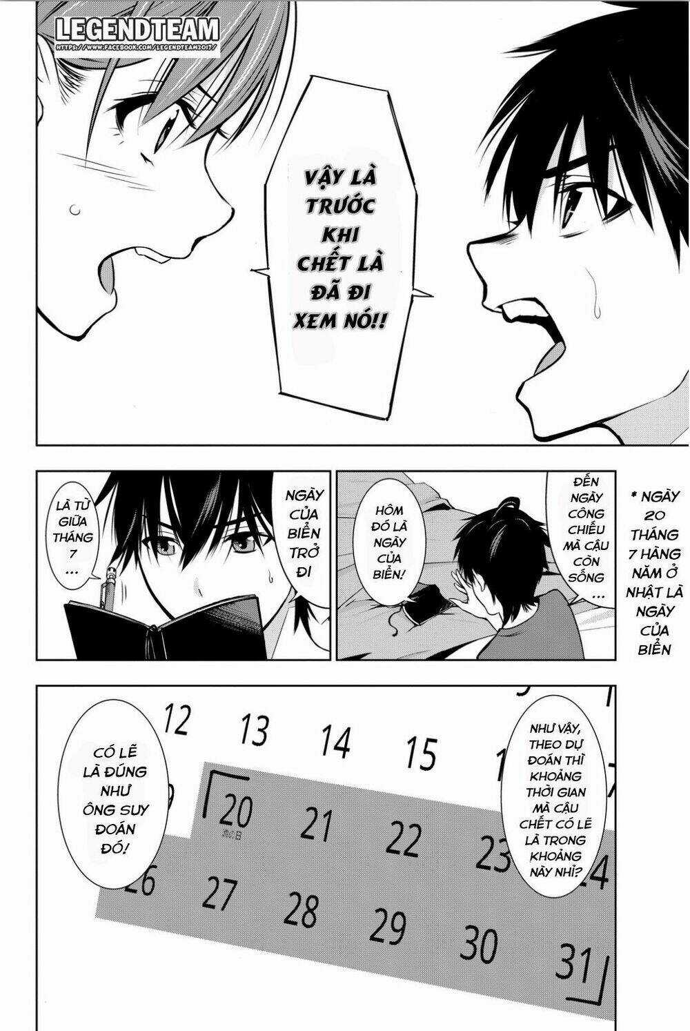 Kimi Ga Shinu Natsu Ni Chapter 6 trang 37