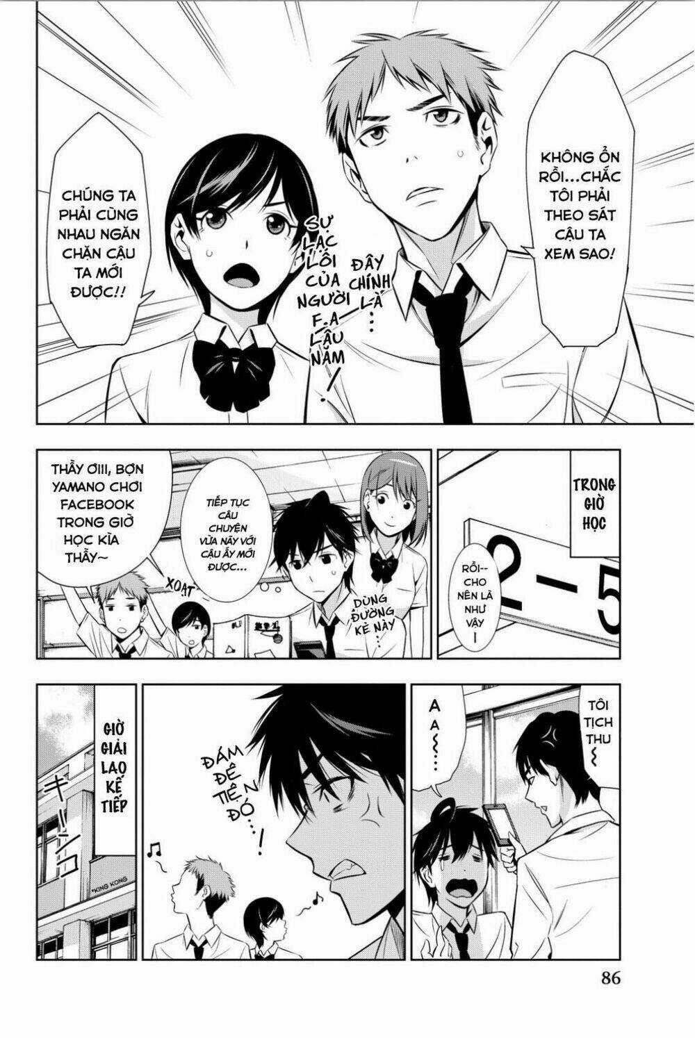 Kimi Ga Shinu Natsu Ni Chapter 7 trang 14