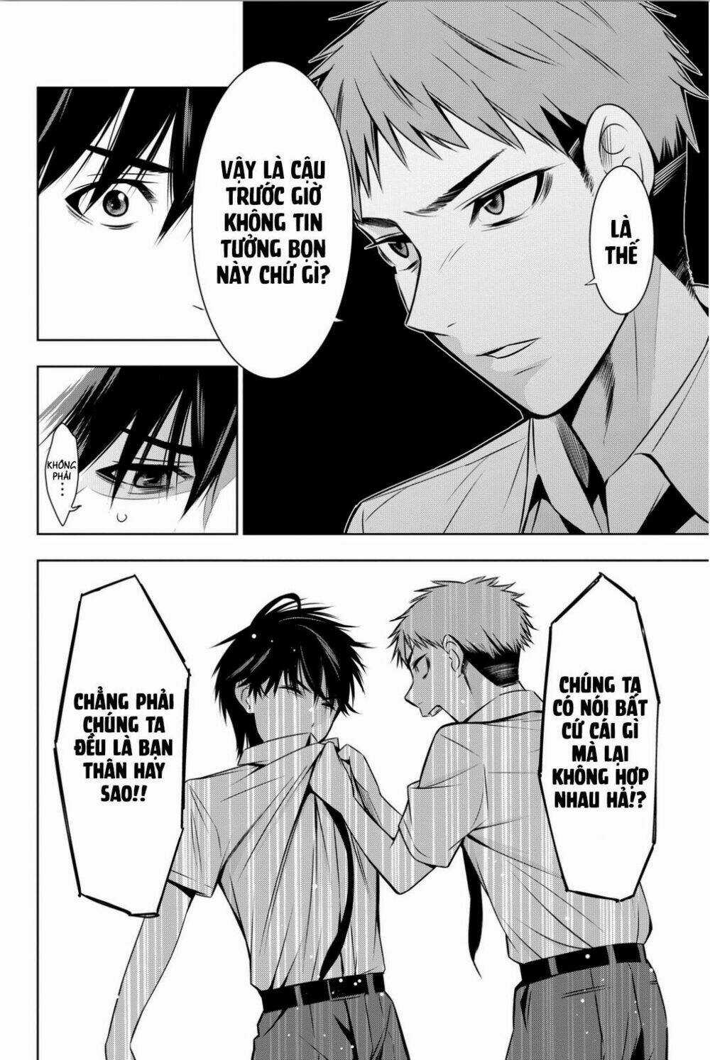 Kimi Ga Shinu Natsu Ni Chapter 7 trang 26