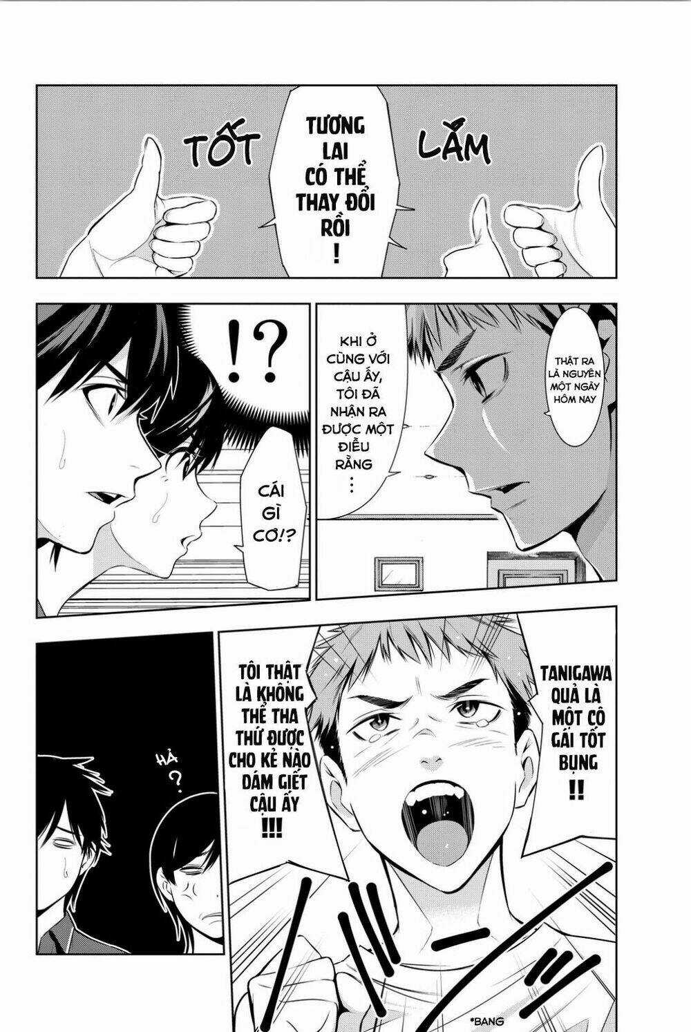 Kimi Ga Shinu Natsu Ni Chapter 8 trang 16