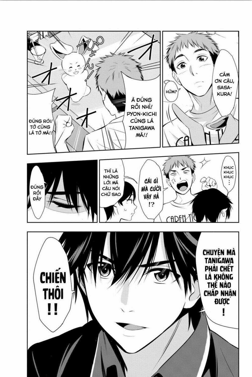 Kimi Ga Shinu Natsu Ni Chapter 8 trang 17