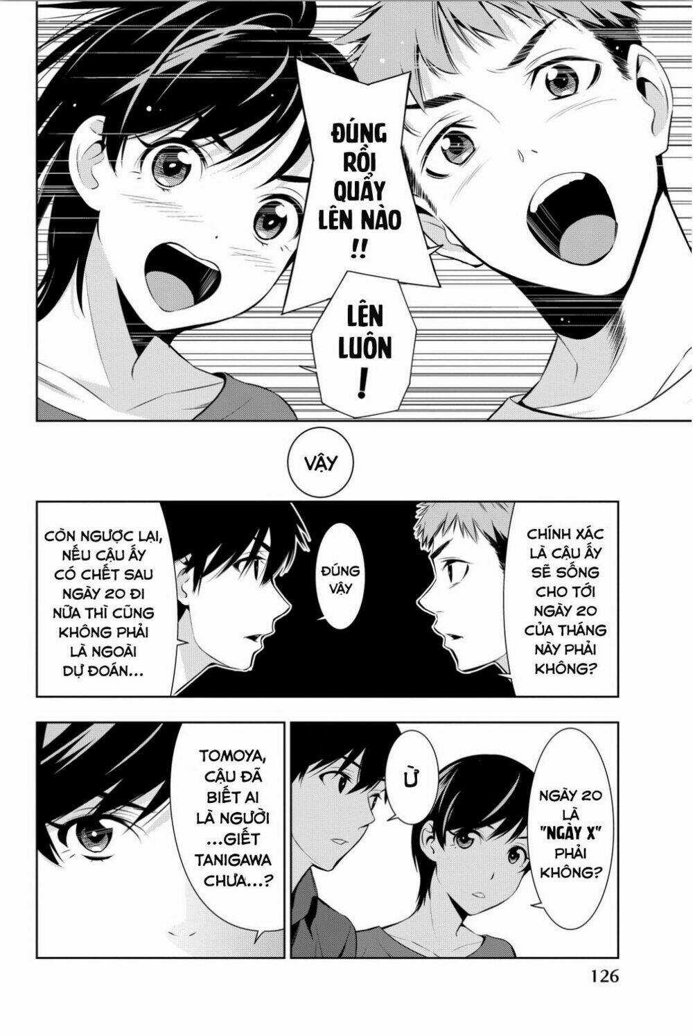 Kimi Ga Shinu Natsu Ni Chapter 8 trang 18