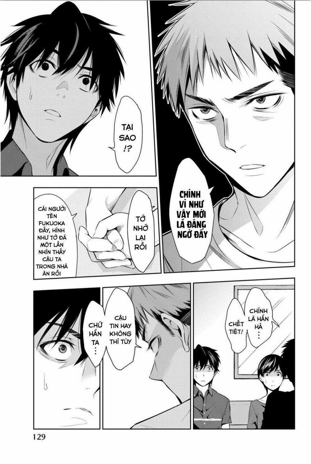 Kimi Ga Shinu Natsu Ni Chapter 8 trang 21