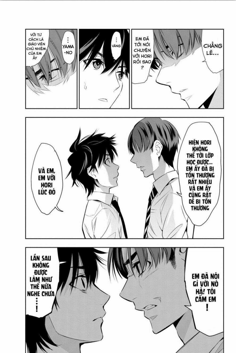 Kimi Ga Shinu Natsu Ni Chapter 8 trang 31