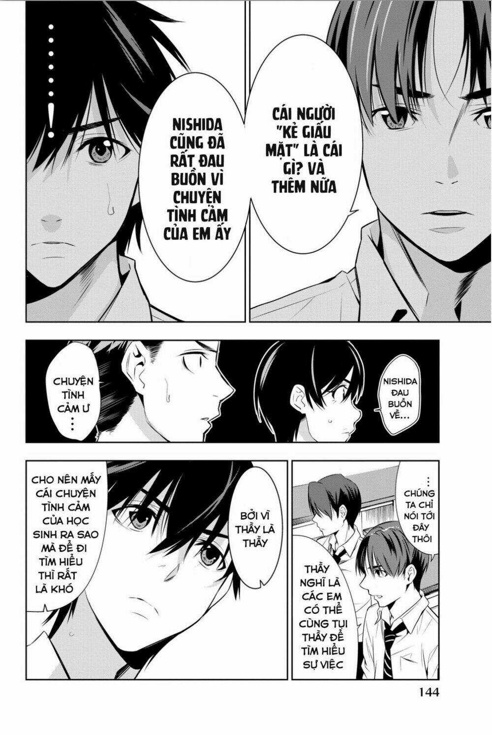 Kimi Ga Shinu Natsu Ni Chapter 8 trang 36