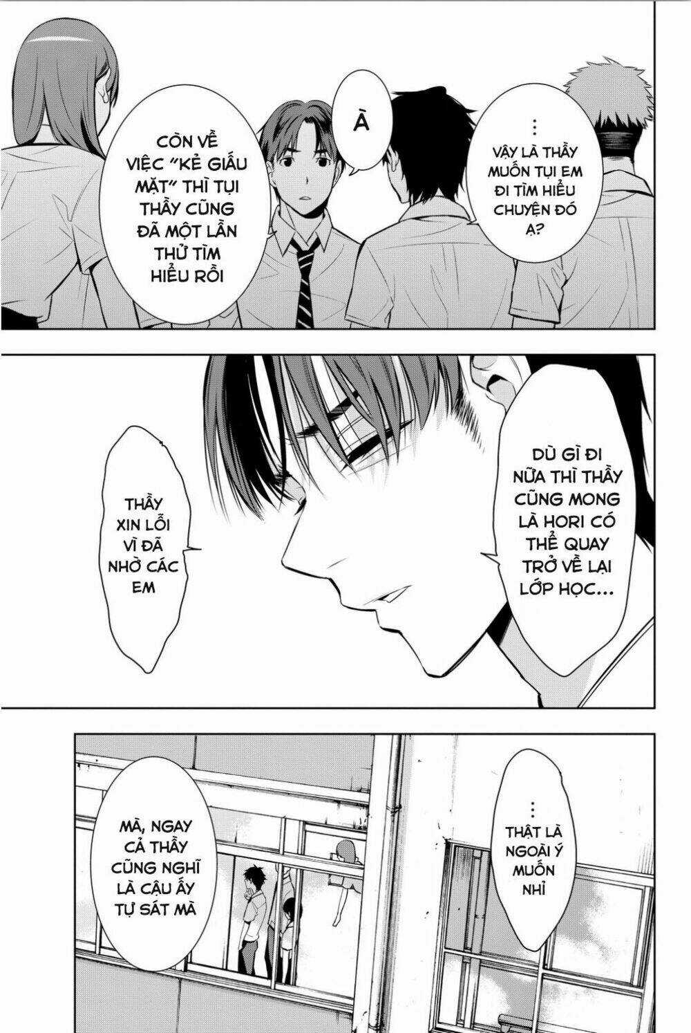 Kimi Ga Shinu Natsu Ni Chapter 8 trang 37