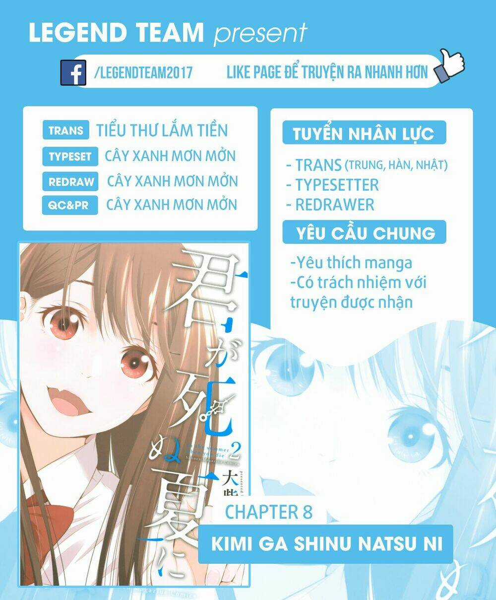 Kimi Ga Shinu Natsu Ni Chapter 8 trang 4