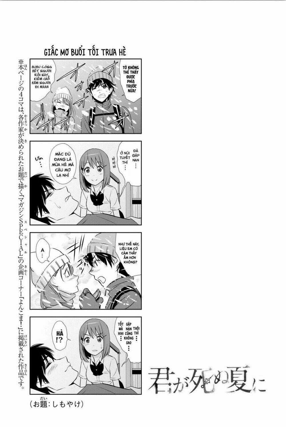 Kimi Ga Shinu Natsu Ni Chapter 8 trang 42